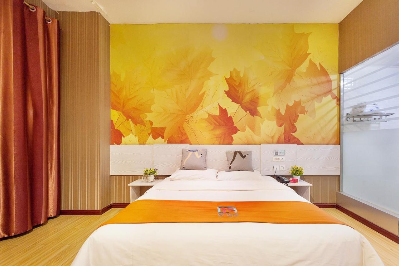 Pai Hotel Huiam Jinghenggu Plaza Jinhu  Extérieur photo