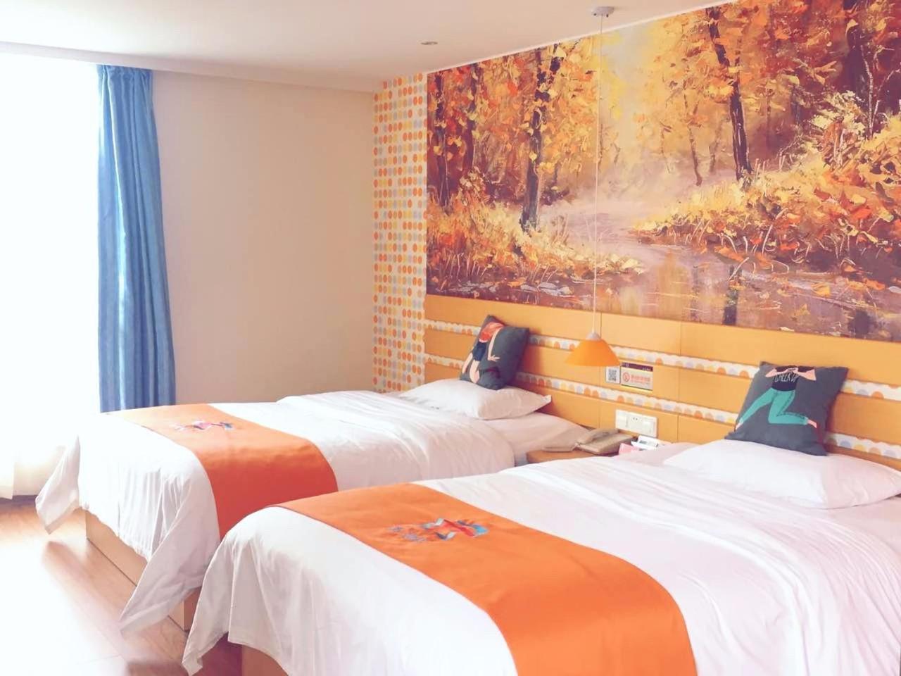Pai Hotel Huiam Jinghenggu Plaza Jinhu  Extérieur photo