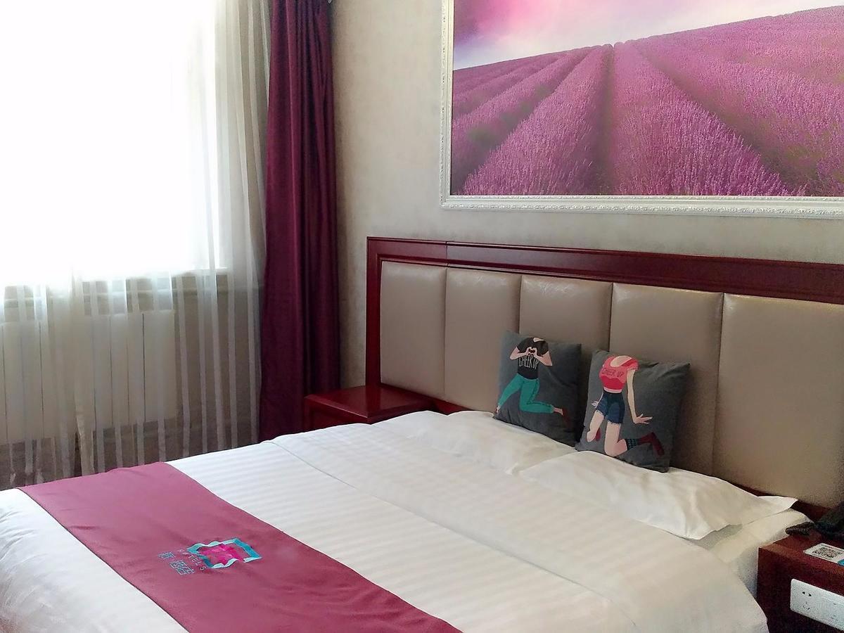 Pai Hotel Huiam Jinghenggu Plaza Jinhu  Extérieur photo